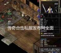 【图】袁嘉敏鸭王剧照三点尽露袁嘉敏扮阿姐狂沟古天乐